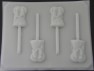 1006 Bride Groom Couple Heart Chocolate or Hard Candy Lollipop Mold